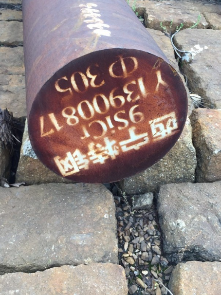 辽阳9CrSi工具钢