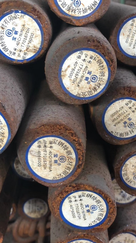 辽阳40CrNiMoA合金结构钢